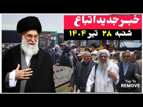 با چقدر پول میشه ازدواج کرد