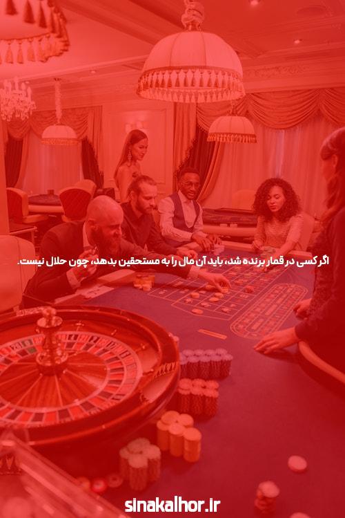 مقدمه‌ای بر سایت شرط بندی: دنیای سرگرمی و شانس