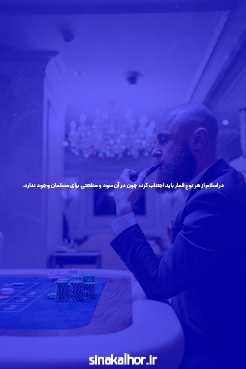 آشنایی با جت بت 90: دنیایی از هیجان و فرصت‌های بی‌نظیر