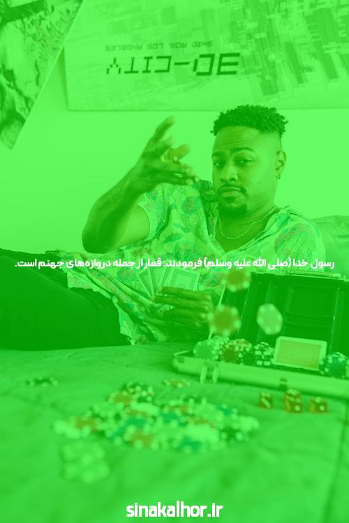 معتبرترین سایت بازی انفجار 2025: بررسی و معرفی