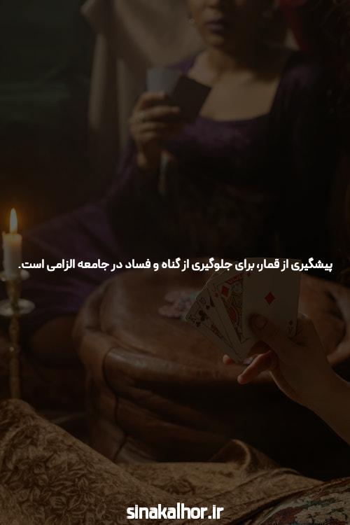 سایت ریور پوکر: جایگاه و اهمیت آن در دنیای بازی پوکر