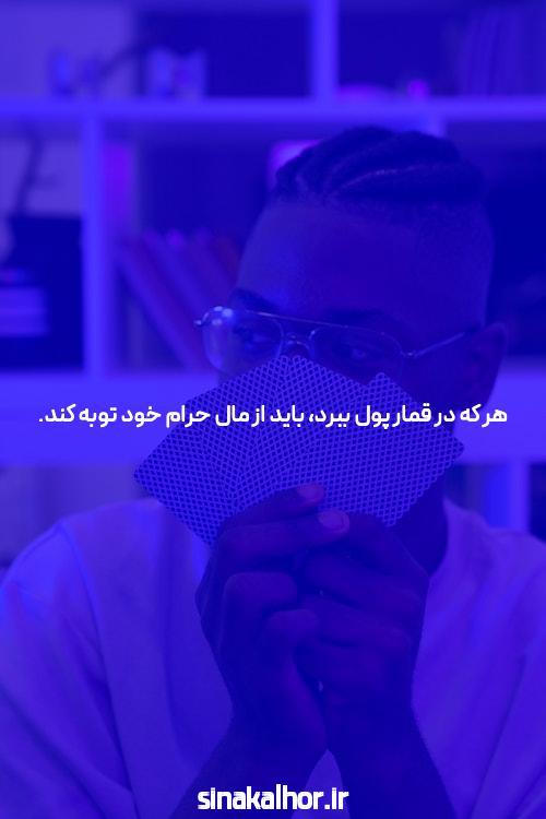 حقایقی جالب از آلبوم حضرات پویان مختاری که در سال ۲۰۲۱ منتشر شد