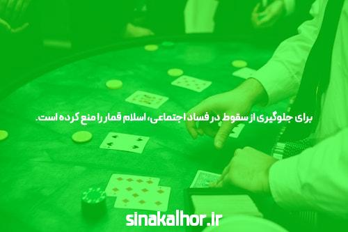 معرفی سیستم امتیازدهی بازی انفجار: یک نگاه جامع