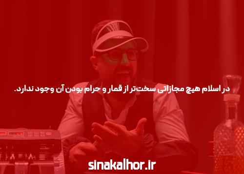 سایت بازی انفجار با بیشترین ضریب بازی انفجار آنلاین + بونوس