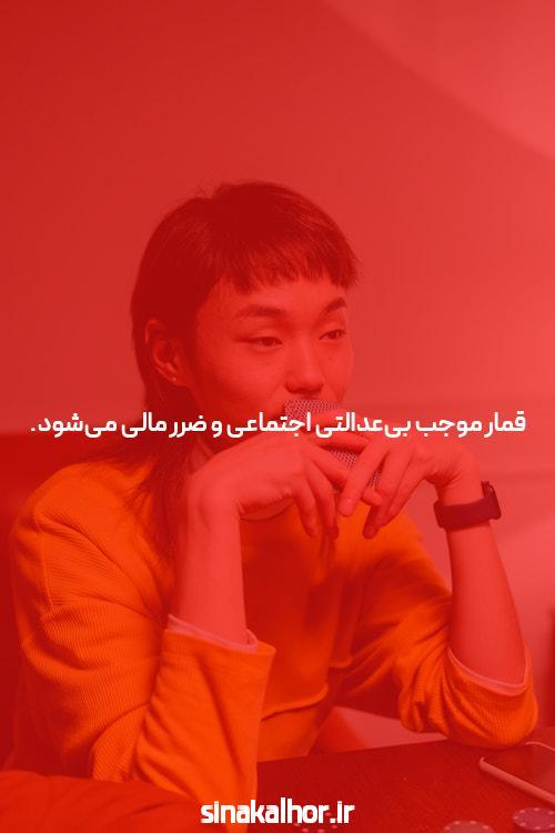 آشنایی با سایت شرط بندی جت بت بدون فیلتر