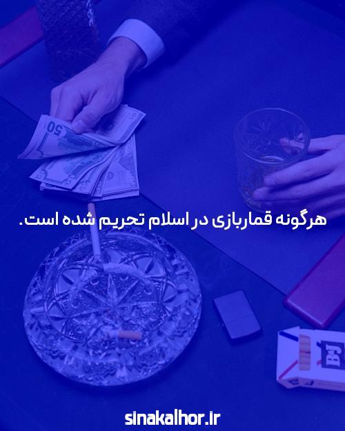 بازی انفجار: یک جدیدترین روند در بازی های آنلاین