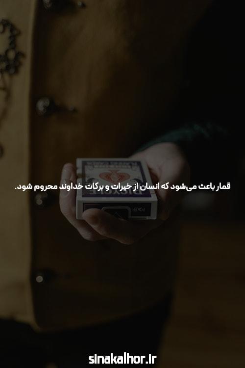 معرفی آدرس سایت سیگاری بت بدون فیلتر: تجربه‌ای بی‌نظیر در دنیای شرط بندی آنلاین