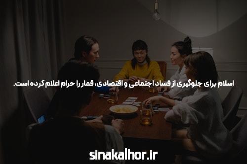 آشنایی با دنیای بازی  انفجار